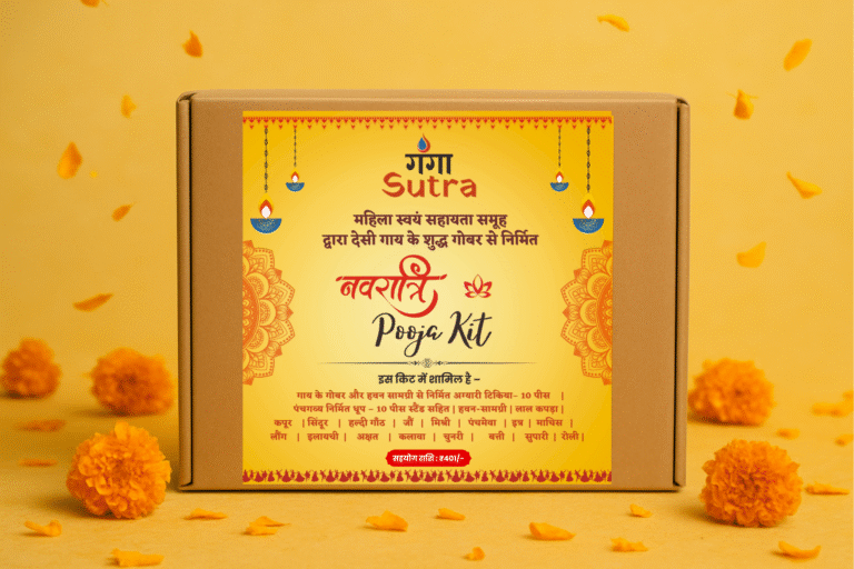 diya-box-18-by-09-png-2